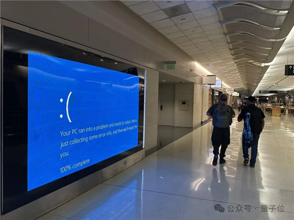 微软蓝屏搞瘫全球 马斯克很生气 原因很尴尬-第5张图片-海印网
