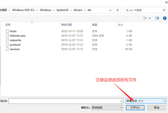 Chrome谷歌浏览器无法翻译此网页怎么解决-第5张图片-海印网