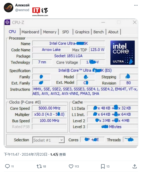 英特尔酷睿 Ultra 9 285K 处理器曝光：主频 5 GHz、TDP 125W-第1张图片-海印网