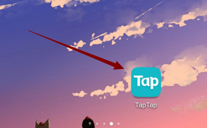 Taptap怎么更换线路 Taptap更换线路的方法-第1张图片-海印网