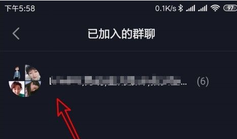 抖音怎么查看加入的抖音群的列表 抖音查看加入的抖音群列表的方法-第3张图片-海印网