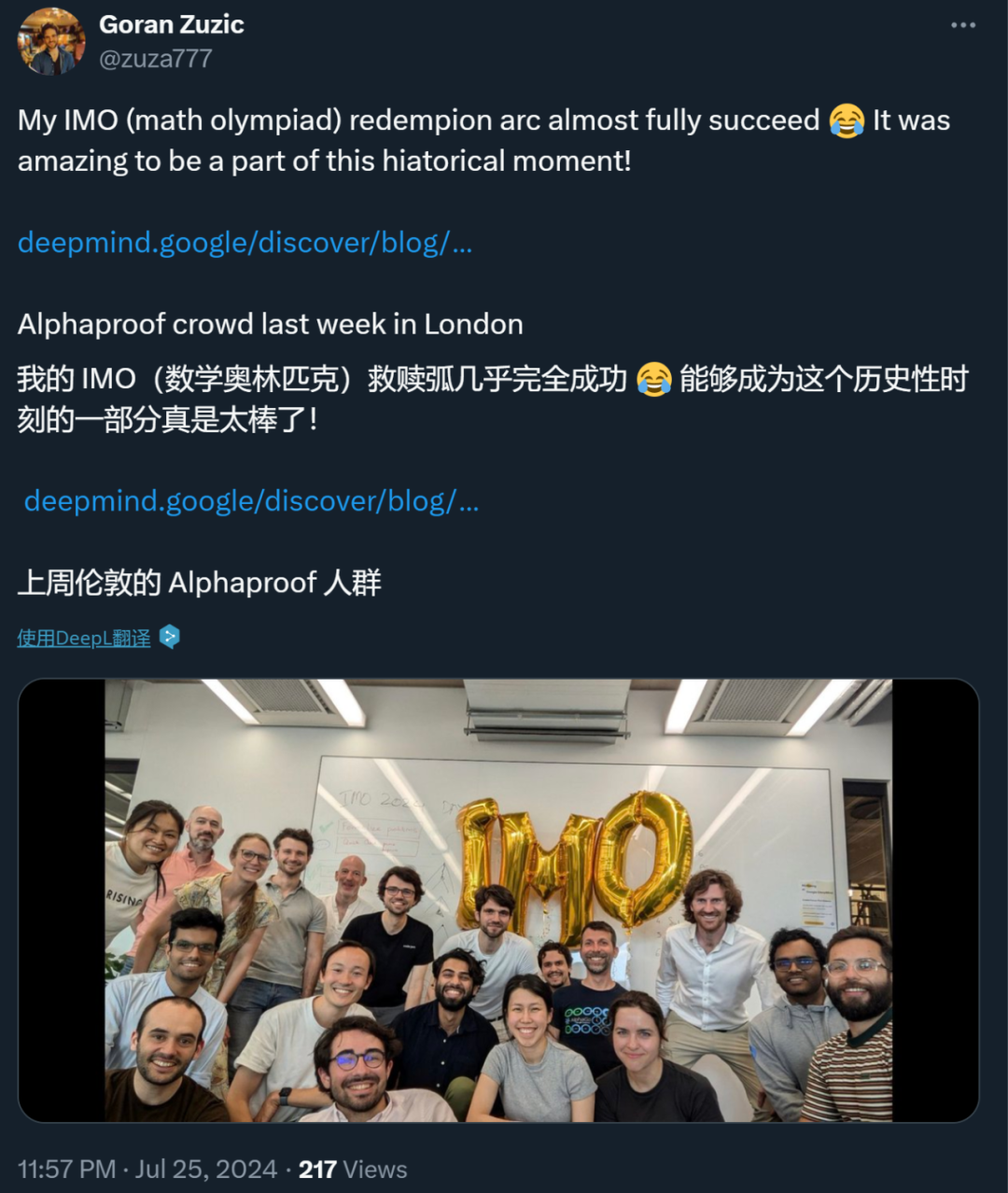 谷歌AI拿下IMO奥数银牌，数学推理模型AlphaProof面世，强化学习 is so back-第6张图片-海印网