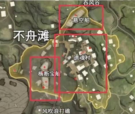 《永劫无间》宝库钥匙获得方法位置攻略-第2张图片-海印网