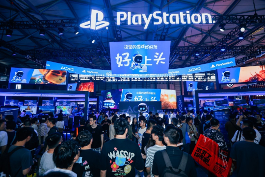 PlayStation精彩亮相ChinaJoy 2024，携近30款PS5游戏引爆玩家热情-第1张图片-海印网