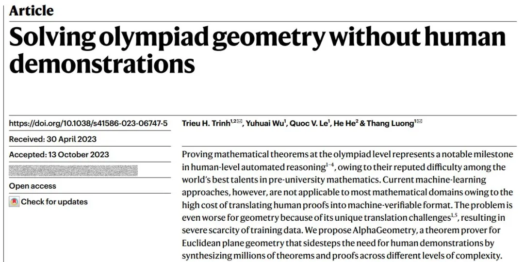 陶哲轩点评谷歌AlphaProof：AI在数学竞赛中展现「超凡智慧」-第4张图片-海印网