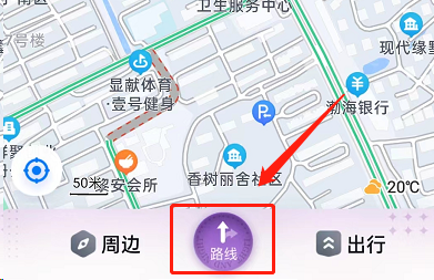 百度地图怎么预约打车 百度地图预约打车教程