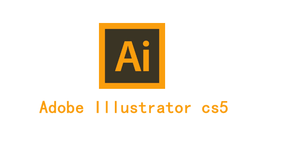 Adobe Illustrator cs5怎么样 Adobe Illustrator cs5 PDF转成CAD的方法-第1张图片-海印网