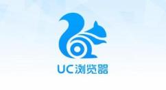 如何查看uc浏览器小视频关注的人 查看uc浏览器小视频关注的人方法教程