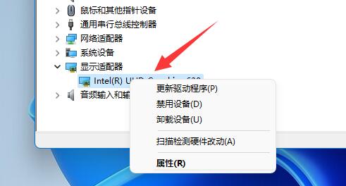 雷电模拟器卡到50不动了怎么办 雷电模拟器卡到50不动的解决方法-第3张图片-海印网