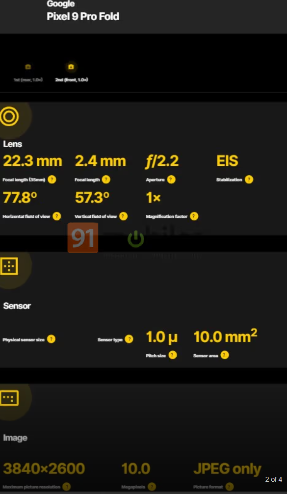 谷歌Pixel 9 Pro Fold摄像头规格曝光：4800万像素配F1.7光圈-第3张图片-海印网
