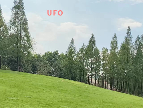 巴西拍到超清晰UFO！被网友的吐槽笑喷了-第36张图片-海印网