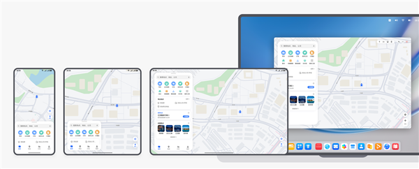 界面比Windows漂亮！华为终端客服回应鸿蒙PC：具体时间建议关注官方信息-第4张图片-海印网