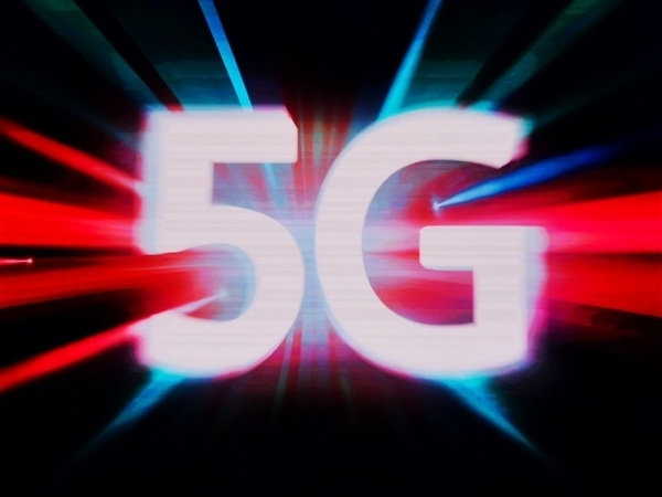 下行3Gbps！上海电信推出5G-A商用套餐：30元起-第2张图片-海印网