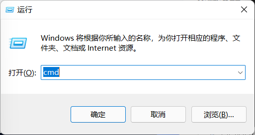 win11系统资源管理器总是无响应怎么解决？详情-第2张图片-海印网