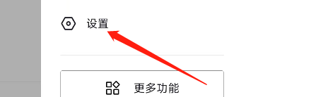 抖音怎么在消息页展示抖音仔仔 抖音在消息页展示抖音仔仔的方法-第3张图片-海印网