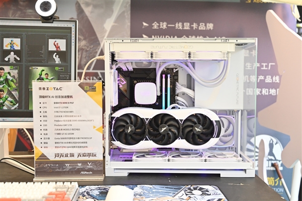 办公机大战《黑神话：悟空》之索泰RTX 3060Ti 天启篇-第20张图片-海印网