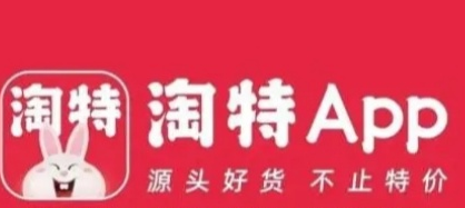 淘特怎么关闭指纹支付功能?设置支付方式步骤一览-第1张图片-海印网