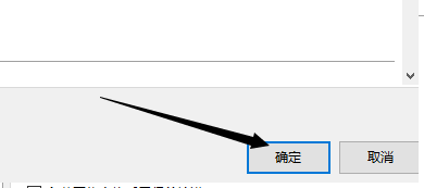 WPS怎样设置取消首字母大写 WPS设置取消首字母大写的方法-第5张图片-海印网