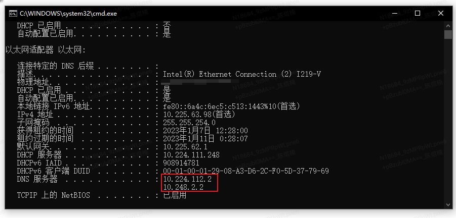 mumu模拟器网络连接异常怎么办？mumu模拟器网络连接异常问题解析-第1张图片-海印网