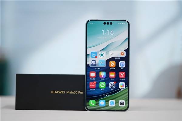 Mate 60降价800元，华为新旗舰来袭？鸿蒙首发！-第1张图片-海印网