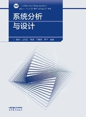 弥补无自主创新！华为推出10本核心软件教材：首批五本试点应用-第3张图片-海印网