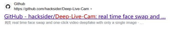 实时 AI 换脸可直播！Deep-Live-Cam助你秒变大明星-第5张图片-海印网