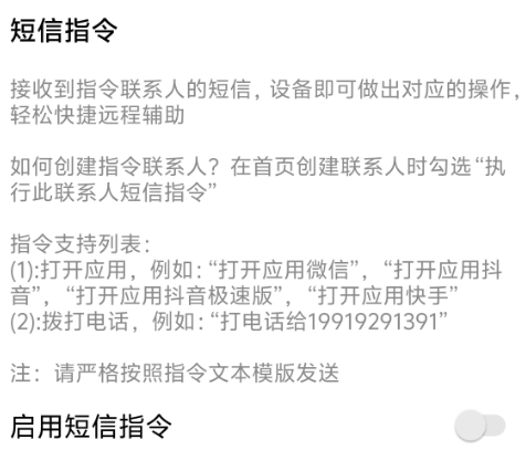 让百万网友深夜破防的手机 我差点以为是智商税-第22张图片-海印网