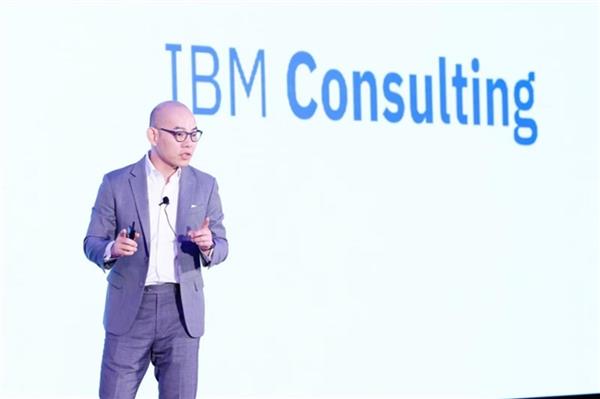 加速AI规模应用 释放企业新质生产力 IBM中国企业级AI巅峰论坛成功举办 -第4张图片-海印网