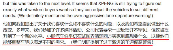 中国电车们嗷嗷喊着出海 却卡在欧洲港口：一停就是18个月-第16张图片-海印网