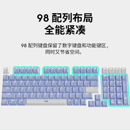 到手499元 罗技推出首款AI机械键盘K98M！百度文心一言提供服务-第2张图片-海印网