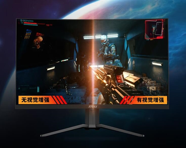 2999元 微星新款32寸显示器开售：4K 160Hz曲面屏-第2张图片-海印网