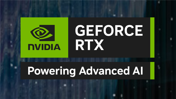 NVIDIA GeForce RTX标志升级了！加入AI的力量-第1张图片-海印网