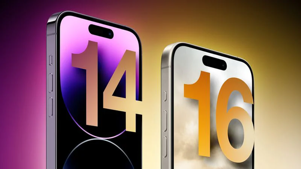 iPhone 16 Pro对比14 Pro预计有60项升级 钱包捂不住了-第1张图片-海印网