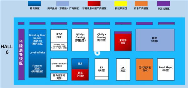 游戏行业混沌2024：同此凉热 共克时艰-第9张图片-海印网