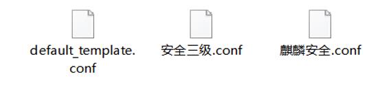 安全无死角 国产操作系统新守护：全方位加固工具解析-第7张图片-海印网