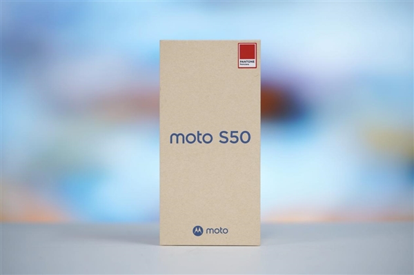 金刚小直屏！moto S50好柿橙图赏-第22张图片-海印网