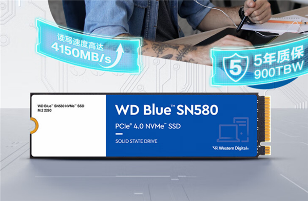 429元起 西部数据WD Blue SN5000 SSD开售：最高可选4TB-第2张图片-海印网