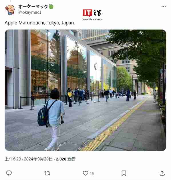 苹果 iPhone 16 / Pro 系列线下发售概览：第五大道店上演灯光秀，多地未现排队长龙-第9张图片-海印网