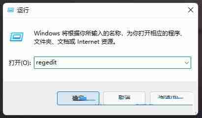 记事本背景怎么设置 win11系统记事本背景颜色设置方法教程-第2张图片-海印网