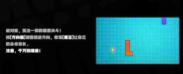 绝区零街机游戏怎么玩 绝区零街机游戏玩法介绍-第4张图片-海印网