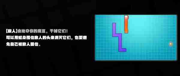 绝区零街机游戏怎么玩 绝区零街机游戏玩法介绍-第5张图片-海印网