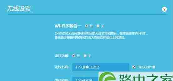 手机重置WiFi密码方法详解（简单实用的教程）-第1张图片-海印网