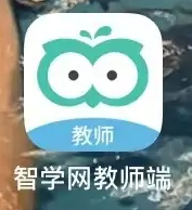 智学网教师端如何布置作业 智学网教师端布置打卡任务方法-第1张图片-海印网