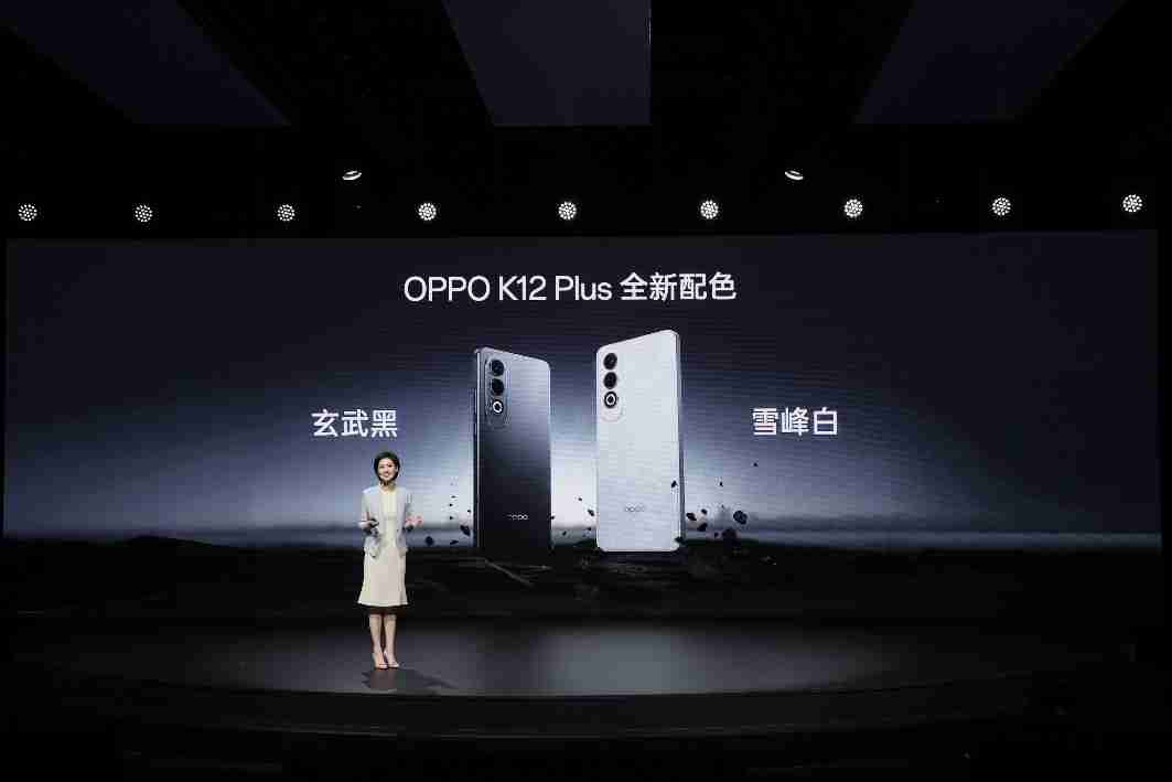 6400mAh 超耐久大电池 OPPO K12 Plus双11到手价1799元起-第10张图片-海印网