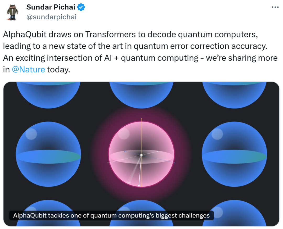 诺奖得主哈萨比斯新作登Nature，AlphaQubit解码出更可靠量子计算机-第5张图片-海印网