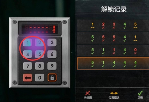 COD21地堡谜题怎么破解-第3张图片-海印网