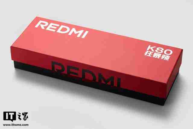 小米REDMI K80系列手机发布会邀请函：五瓶“狂暴辣”油辣椒-第1张图片-海印网