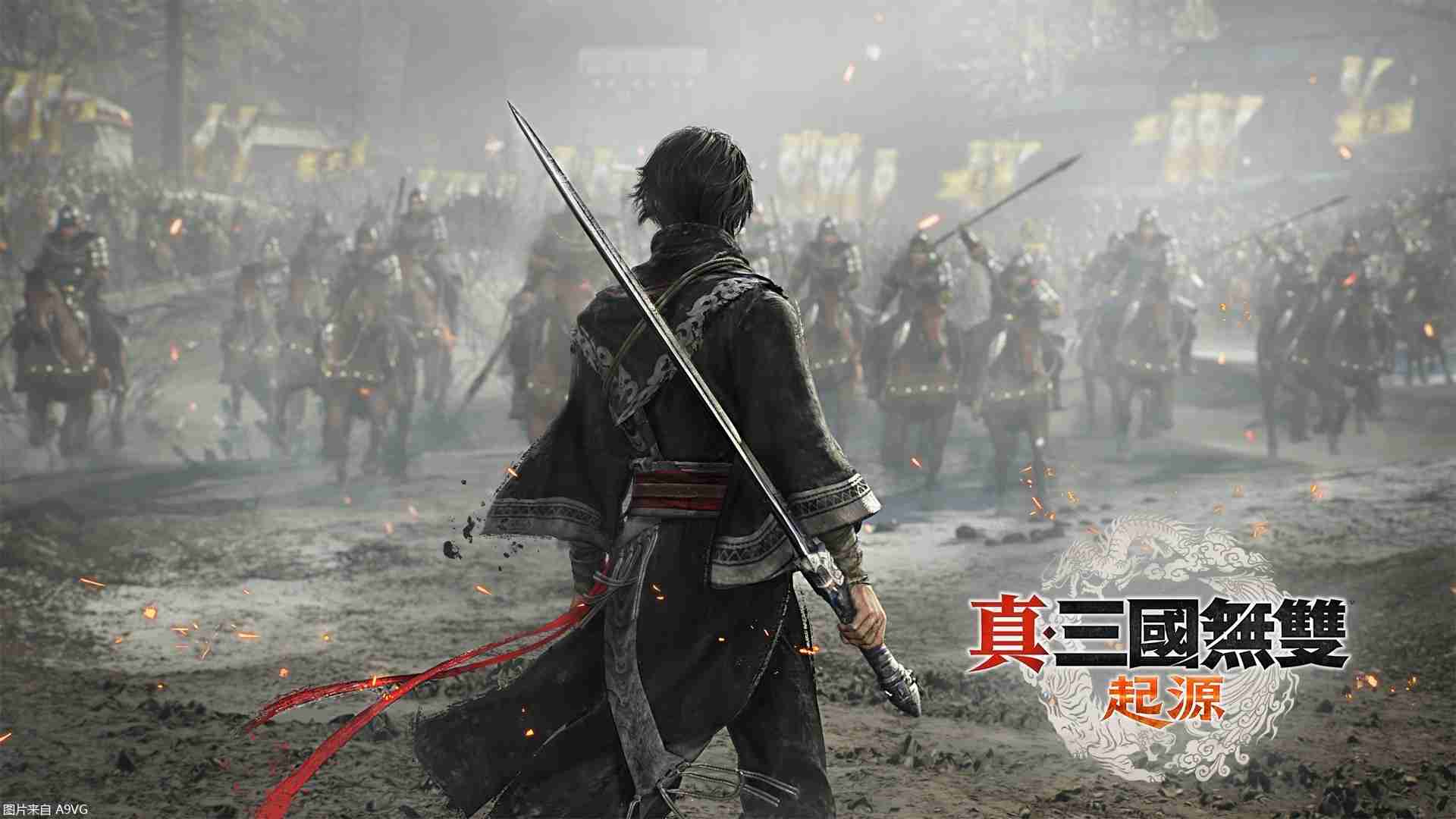 《真・三国无双 起源》预购开始 体验版开放下载-第2张图片-海印网