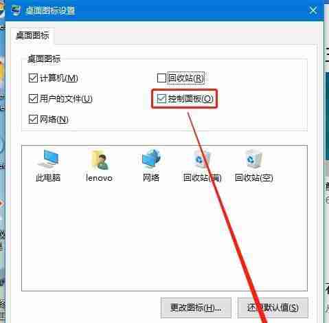 Win10断网状态下如何安装网卡驱动（解决Win10断网问题的步骤和技巧）-第1张图片-海印网