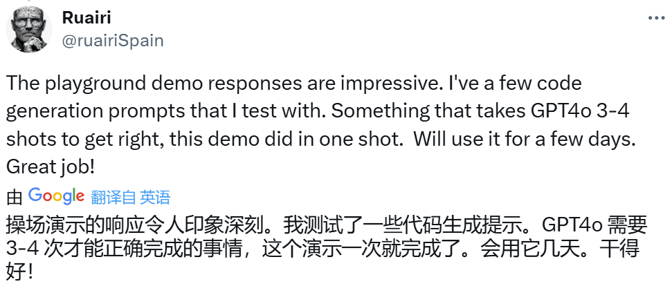 这才是真・开源模型！公开「后训练」一切，性能超越Llama 3.1 Instruct-第4张图片-海印网